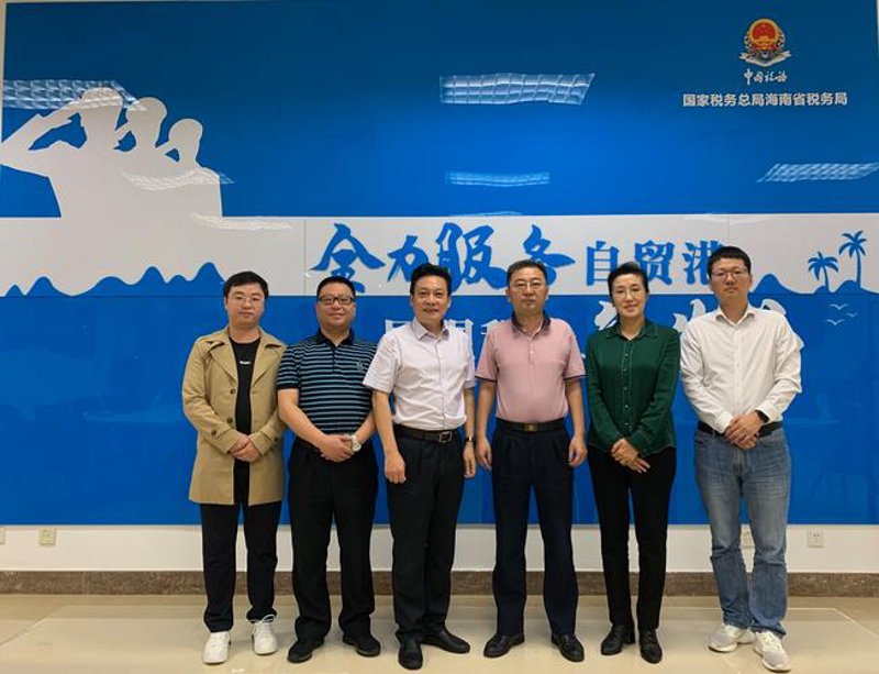 系统集成